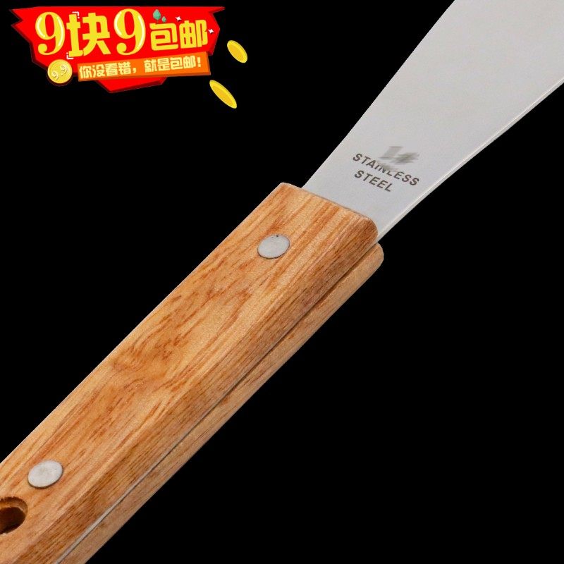 祈工 4号特大号铲刀不带撬油墨油漆调墨刀调漆刀清洁铲刀油灰刀,个性定制/设计服务/DIY,明信片定制,淘宝优惠券,粉丝福利购,淘宝优惠卷