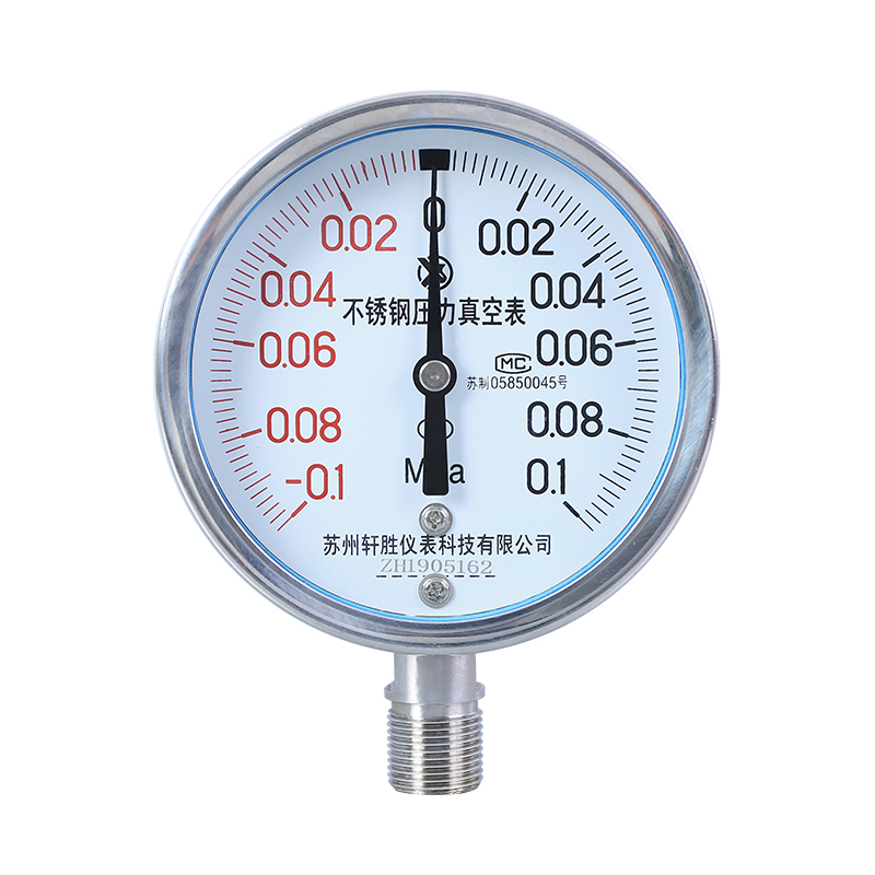 YBF100 -0.1-0.1MPa 全不锈钢真空压力表 不锈钢正负压压力表