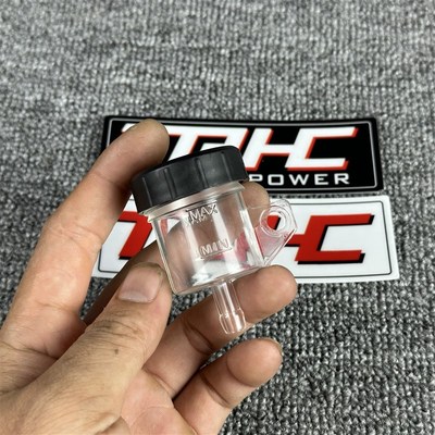 布雷博Rcsrcscc风速上泵修改下来,移动左碳纤维油锅架透明油杯架