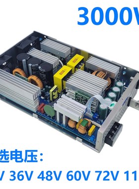 24V1000W电源36V2000W电源48V3000W电源60V72V110V150V250V300V