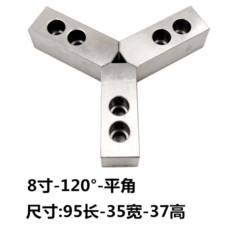 液压卡盘三爪油压软爪生爪卡爪加高加厚6寸8寸10寸数控车床夹头具