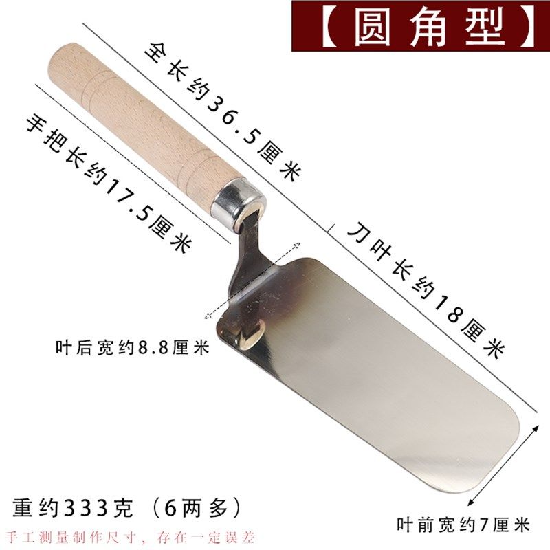 贴瓷砖工具不锈钢抹子 一体皿刀泥工泥掌抹灰刀抹泥板腻子刀铲刀,个性定制/设计服务/DIY,明信片定制,淘宝优惠券,粉丝福利购,淘宝优惠卷