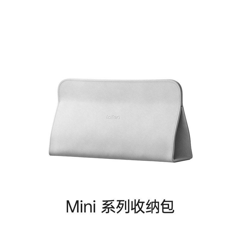Laifen徕芬高速吹风机便携收纳包
