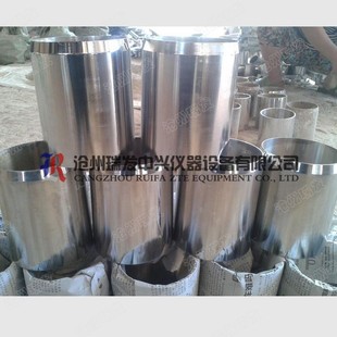 100 200立方不锈钢取土环刀,带环刀盖底,带边渗透环刀,环刀手柄