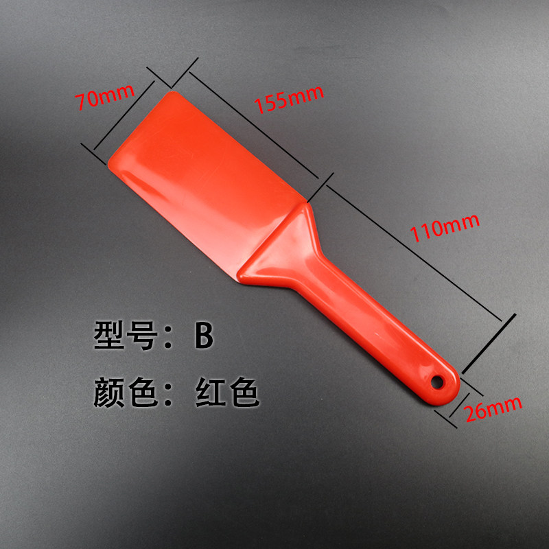 调墨刀 四色调墨刀 四色墨铲 4把/套 塑胶油墨刀 塑料铲刀 丝印,个性定制/设计服务/DIY,明信片定制,淘宝优惠券,粉丝福利购,淘宝优惠卷
