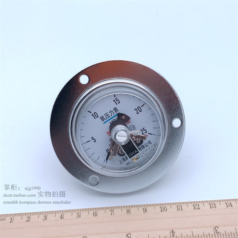 YOX60ZT氧压力表0-25MPa轴向带边气压表背接M14*1.5 10VA 380V