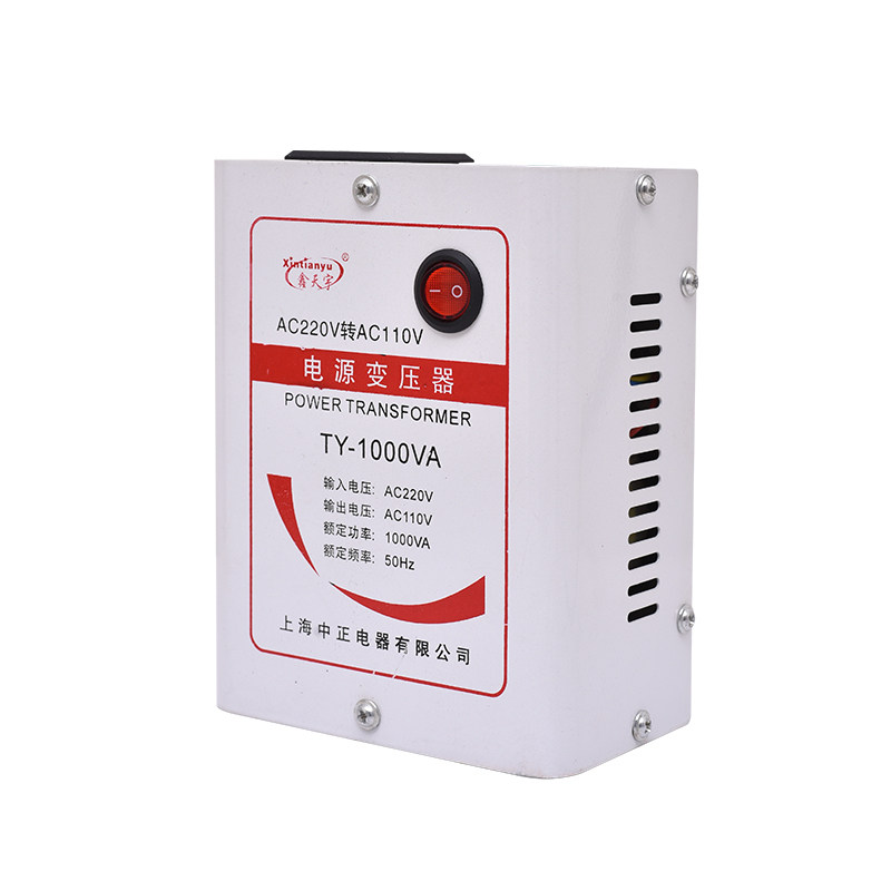 家用小型变压器220v转110v100v电源转换器110v变220v美国日本电压