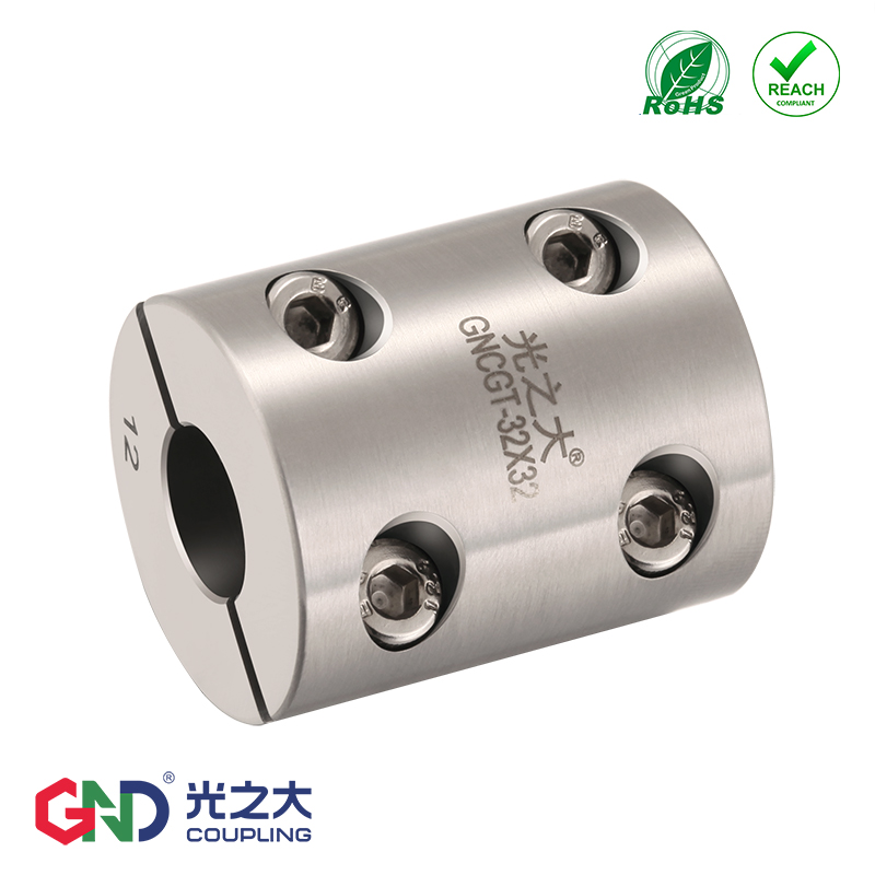 GNCGT不锈钢刚性分离式联轴器电机数控丝杆模组大扭矩雕刻机连接