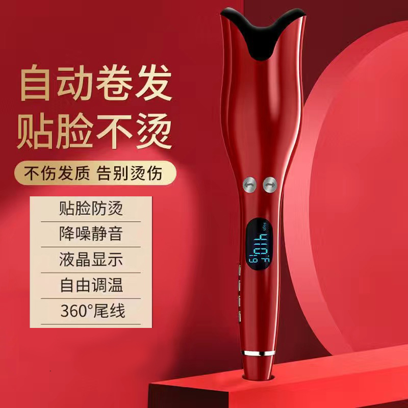28mm全自动卷发棒大波浪蓬松懒人卷发器电动旋转陶瓷防烫不伤发