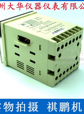 温州大华TIMER 时间继电器DHC JSS25 数显时间继电器 多制式