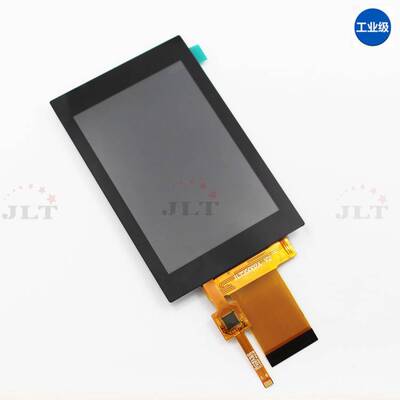 3.5寸液晶屏TFT显示屏lcd彩屏串口并口兼容ILI9488ST7796可触摸屏