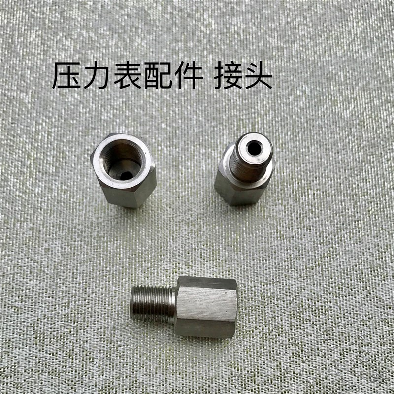 压力表 轴向无边 直径40MM 螺纹M10X1 压力0-10MPA 100KG 100BAR