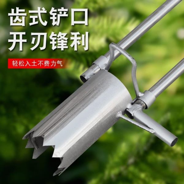 日本进口秧苗菜苗玉米移栽补苗移苗神器移苗器蔬菜取土器打洞器种