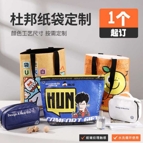 文创包大容量帆布包包女2024新款单肩包休闲百搭托特包大学生上课