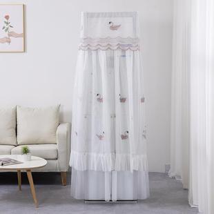 方形空调防尘罩蕾丝刺绣柜机空调防尘套布艺罩 开机不取空调罩立式