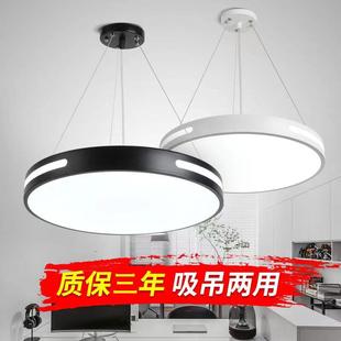 led餐吊灯圆形展厅理髲店舞蹈教室健身房简约工业风吸顶办公吊灯