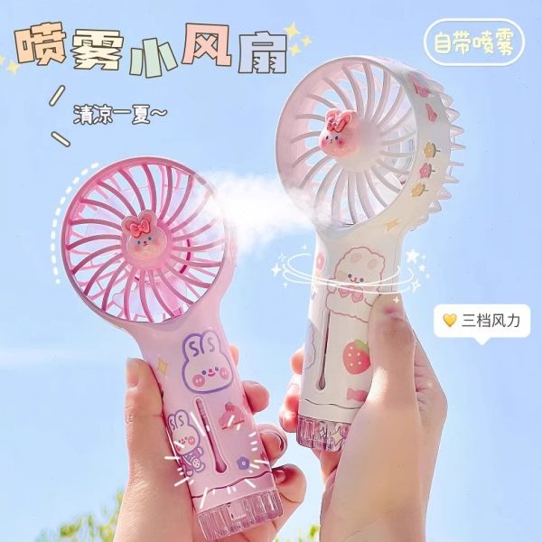 手持便携女面课桌上新款喷雾小风扇可爱2025学生生充电风扇轻音