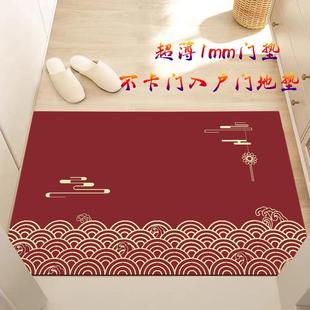 红色不卡门超薄mm入户地垫PVC薄款 进门脚垫可裁剪免洗皮革地毯