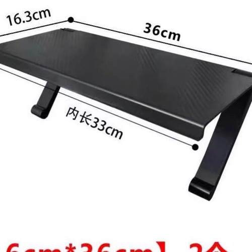 电视机机顶盒置物架免打孔路由器遥控盒子置物架显示器上托架电脑