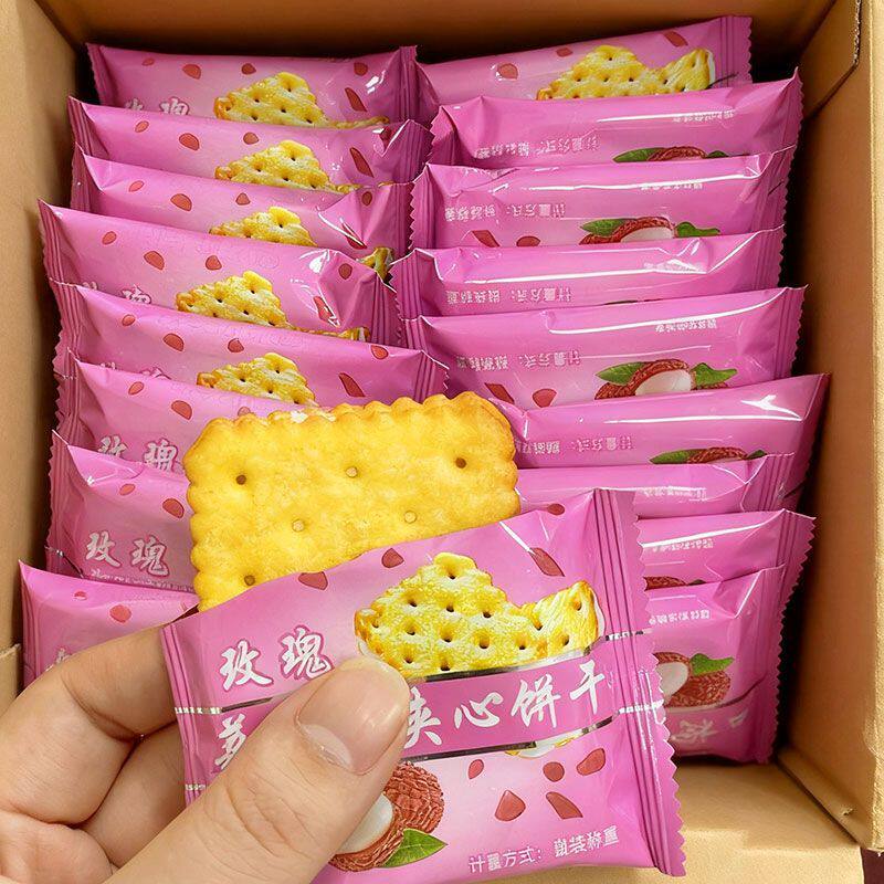 【新品特价】玫瑰荔枝夹心饼干