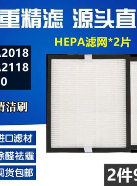 MA182018（除尘配A1HT滤网能MA/I过滤器R）高效G/0021X1山滤芯信