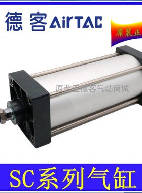 363X906006-亚德客X8000500X磁性X1 SC00X00标准SSC气缸带X7原装0