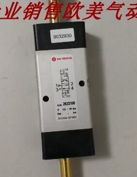 7电磁阀ER8海现货07 2660202082200I隆74020ON78H 7065208 7510