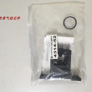 诺冠-50元件54214安装2支架 -43气动现货诺冠14现货