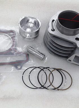 G8Y筒组合60套G/环缸气缸踏板 0套缸通用/Y50068阳豪迈光活塞缸