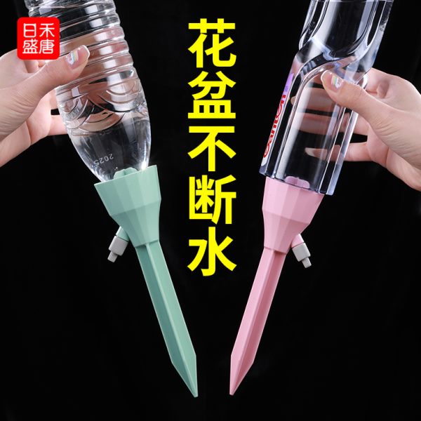 浇花神器懒人全自动菜养花大神器种饮料瓶通用滴管大口径自动浇水