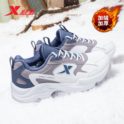 特步女鞋运动鞋官方旗舰店