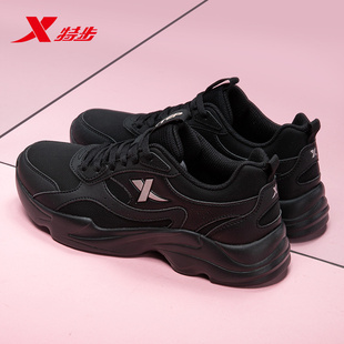 女式 黑色休闲运动鞋 冬季 官方旗舰正品 初中生皮面老爹鞋 特步跑步鞋