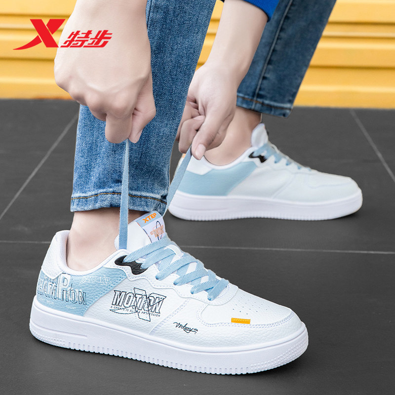 特步男鞋冬季青少年学生2025新款平板鞋官方旗舰店男士休闲运动鞋,运动鞋new,板鞋,淘宝优惠券,粉丝福利购,淘宝优惠卷