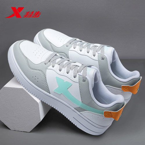 特步板鞋男新款休闲鞋