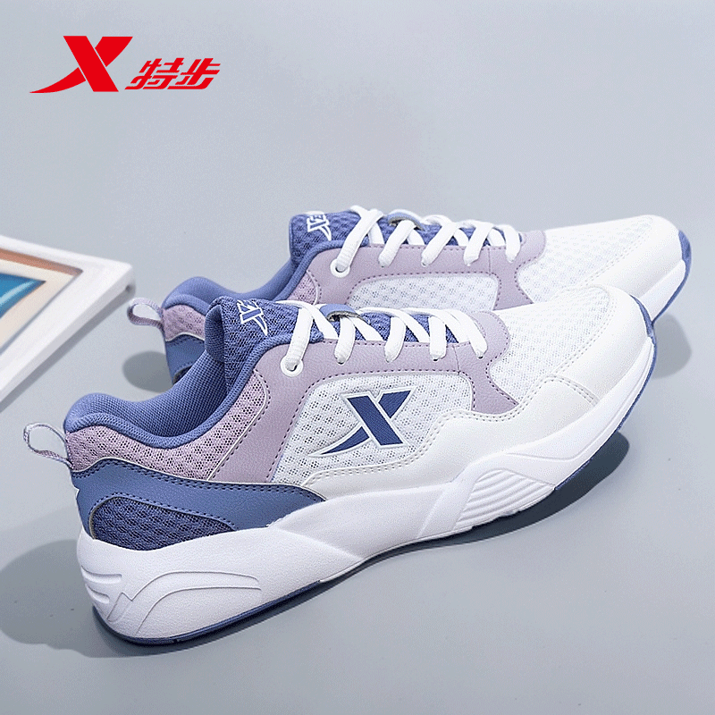 特步跑步鞋女冬季网面老爹鞋官方正品初中学生旅游轻便软底运动鞋,女鞋,时尚休闲鞋,淘宝优惠券,粉丝福利购,淘宝优惠卷