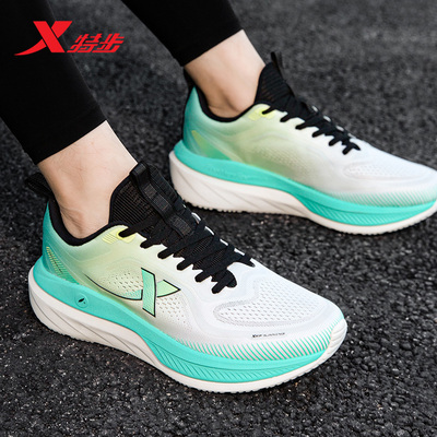 特步官方旗舰店男鞋跑步鞋