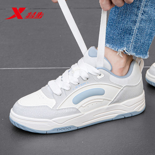 特步板鞋官方正品旗舰店男鞋