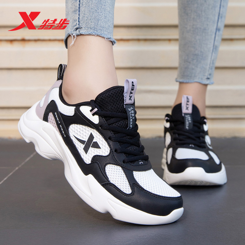 特步女鞋运动鞋官方旗舰店