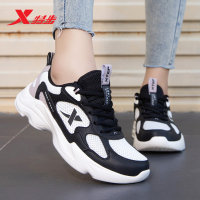 特步女鞋运动鞋官方旗舰店