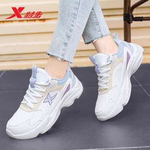 特步跑步鞋女款冬季初中生皮面厚底复古老爹鞋女士轻便休闲运动鞋