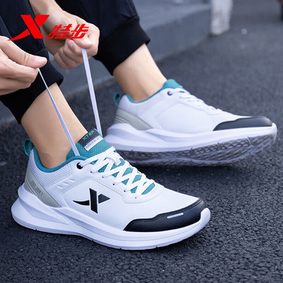 特步官网新款加绒皮面跑鞋旗舰店