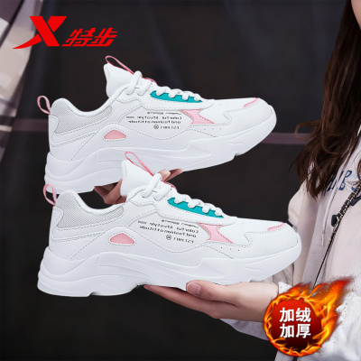 特步女鞋运动鞋官方旗舰店