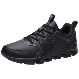 特步男鞋运动鞋2026春季新款黑色皮面防水休闲鞋男士鞋子跑步鞋男