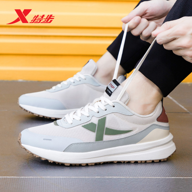 特步男鞋官方旗舰店运动鞋跑步鞋