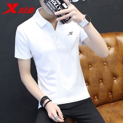 短袖官方旗舰店透气特步官网新款