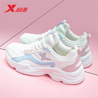 特步女鞋官方旗舰店运动鞋