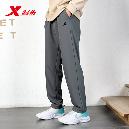 特步运动裤男品牌正品旗舰店