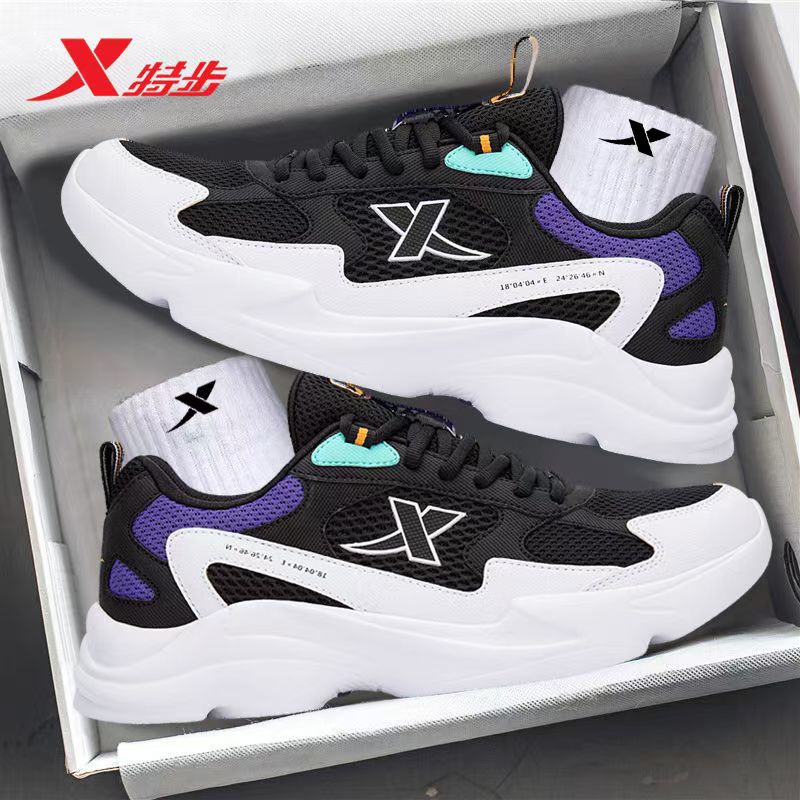 特步男鞋官方旗舰店运动鞋跑步鞋