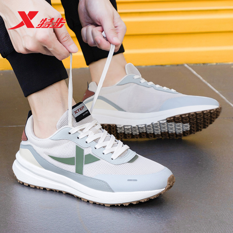 特步男鞋官方旗舰店运动鞋跑步鞋