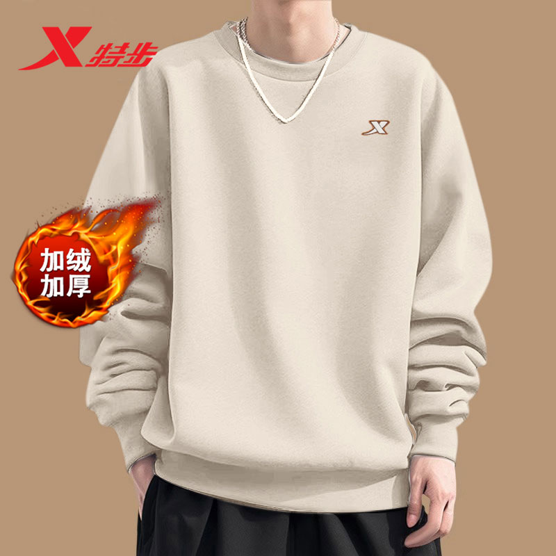 特步卫衣男冬季加绒保暖运动上衣白色休闲套头衫男士卫衣官方旗舰